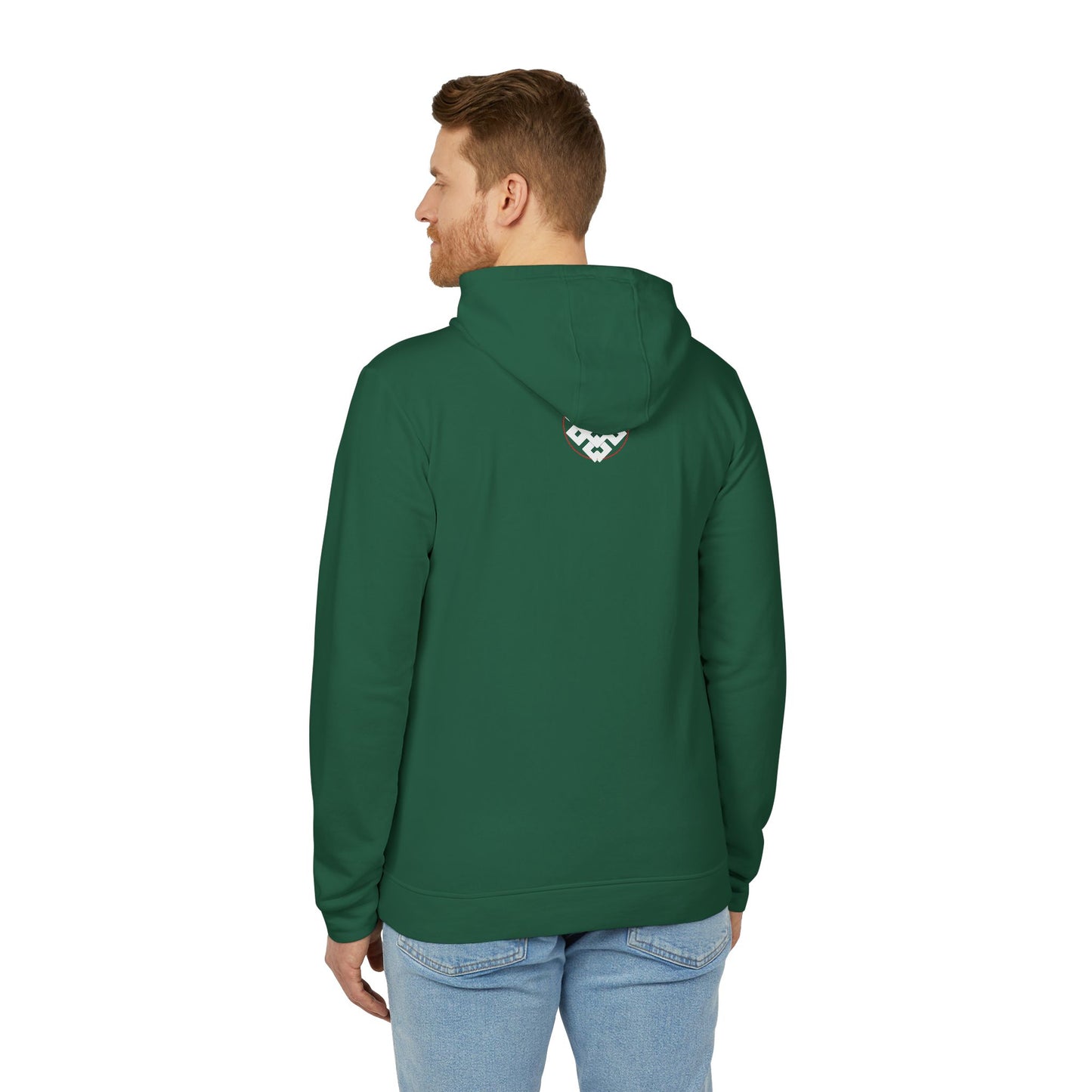 Allbestrong Connecting Unisex Fleece Hoodie (adidas)